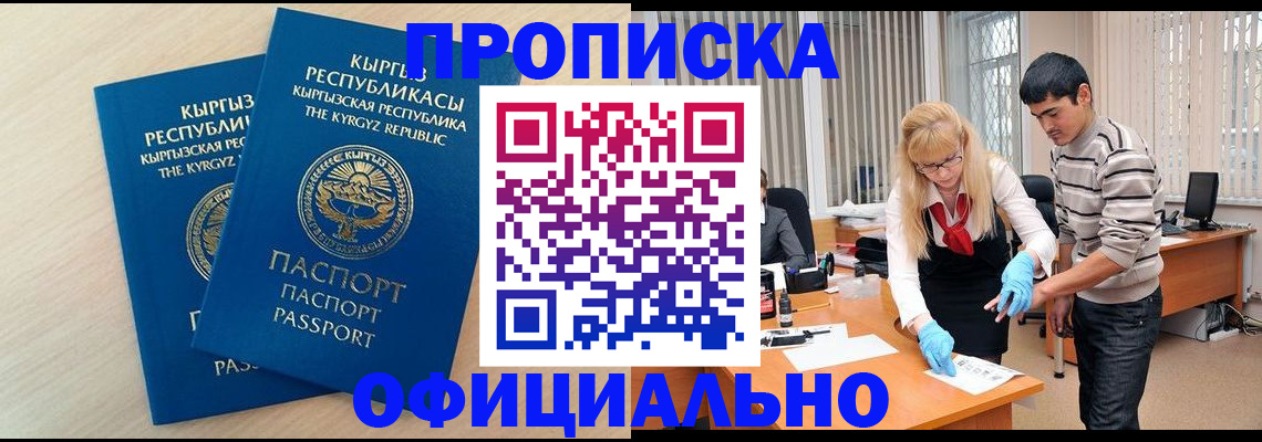 форма 3 в Пикалёво